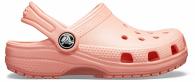 Kids Classic Clog  Melon