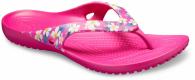 Women’s Kadee II Seasonal Graphic Flip Floral / Candy Pink