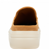 Austin Lift Classic  Tan